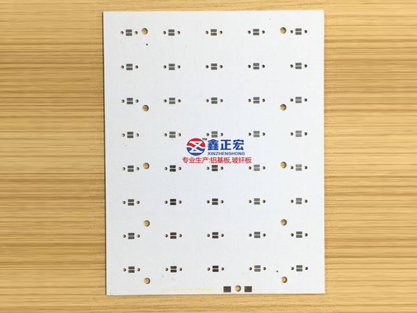 Aluminum plate